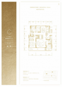 项目以建面约149-249㎡的极致标准、绿城精